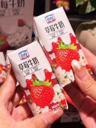 【新鲜日期】忠厚草莓牛奶整箱200ml*12盒老人儿童学生早餐】#草莓牛奶 #好喝不贵 #学生早餐奶