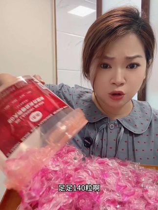 用过一次就爱上的洁柔5D玫瑰洗衣凝珠真的太好用了!它能让你的衣服持久留香,还能有效去除各种顽固污渍,而且它是5合一的浓缩配方,小小的一颗就能搞定一大桶脏衣服。#洗衣凝珠 #洁柔