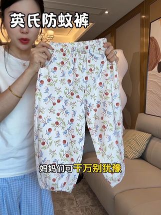 #高品质童装 #夏季穿搭 #童裝 #超薄透气