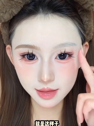 我悟了!婴儿弯+小风铃才是掌管纯欲界的神!幼态感拉满!超灵动可爱,怎么贴都好看#假睫毛#婴儿弯睫毛#睫毛分享 #人人都是睫毛精#小风铃假睫毛