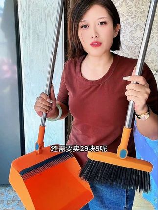 #好物推荐🔥 #扫吧簸箕#家居好物 #自用好物分享