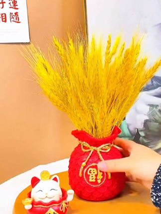 #麦穗花#乔迁之喜#喜庆花摆件#乔迁礼物