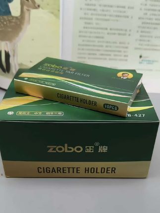 #烟民看过来#烟嘴能过滤多少有害物质 #香烟的危害#戒烟#是时候安排一下了