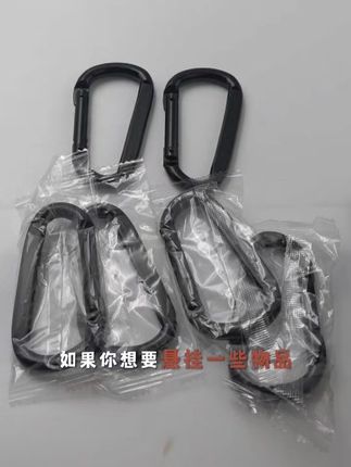 吊床扣背包扣天幕扣,旅游露营帐篷天幕必备扣#露营装备 #背包扣 #每日分享