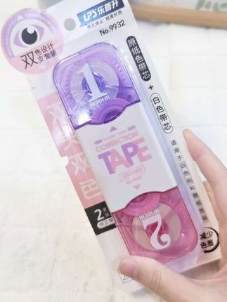 双色原纸色修正带修正带隐形无痕好用带遮盖改正带大容量#修正带 #改错字 #双色修正带 #改正带 #文具