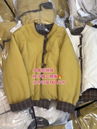 #女装 #源头实力厂家 #棉衣棉服 #加厚保暖 #好物推荐🔥