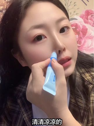 家里有孩子最怕的就是生病,孩子成天抠鼻子,鼻子都有点鼻窦炎了,上次去老白家给推荐可以平时养护用的 #过敏鼻炎#鼻窦炎