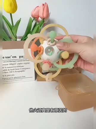 小月龄宝宝玩具 宝宝的第一个曼哈顿球可以选这种,可啃咬,功能多,很实用,宝宝喜欢玩#曼哈顿球 #婴儿玩具#宝宝玩具#新生儿#磨牙玩具