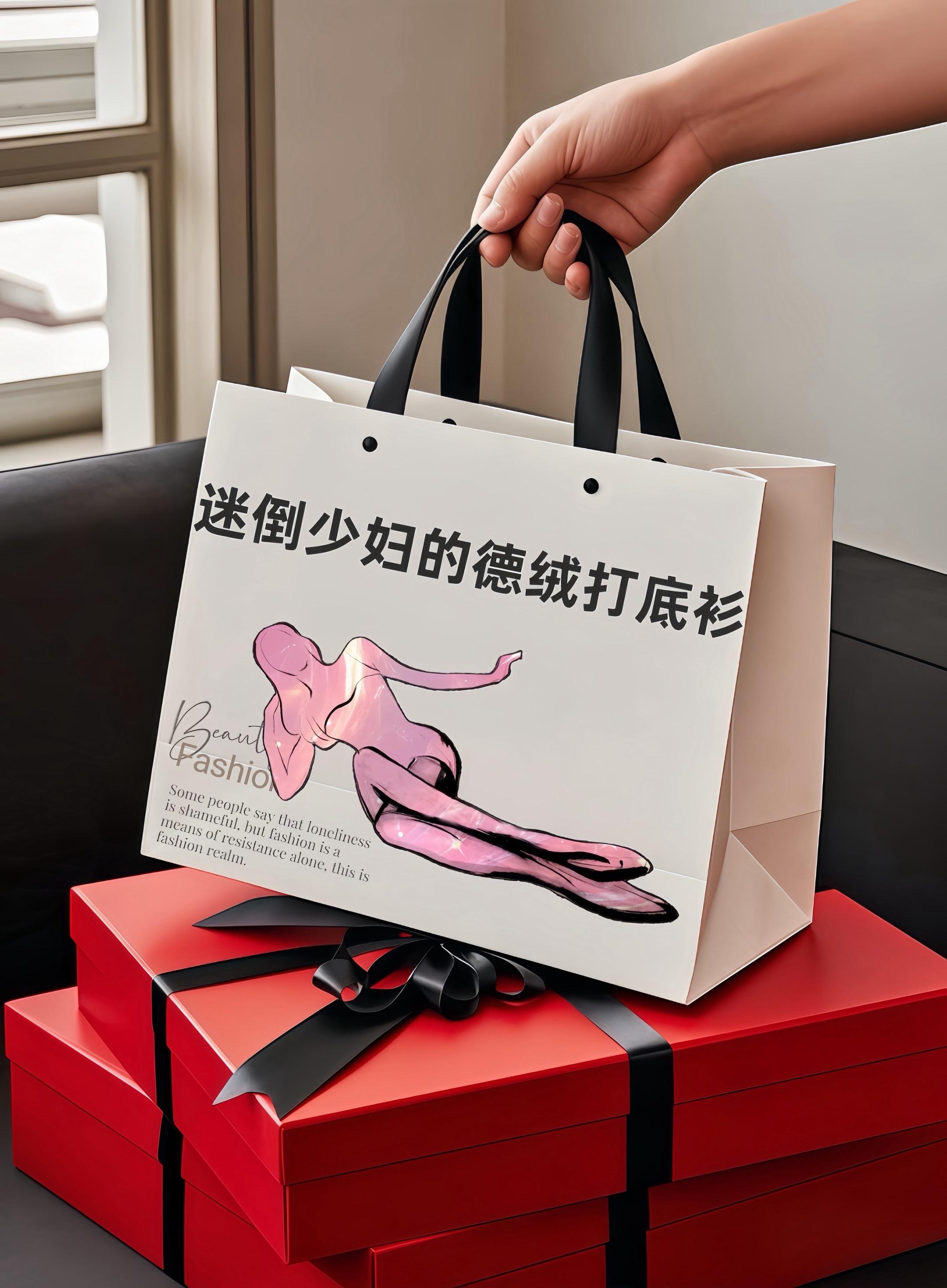 #品质男装 #男士穿搭 #打底衫 #时尚打底衫 #高端大气