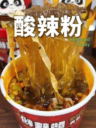#随拍#热门音乐🔥 #热门歌曲#百听不厌#感谢抖音我要上热门