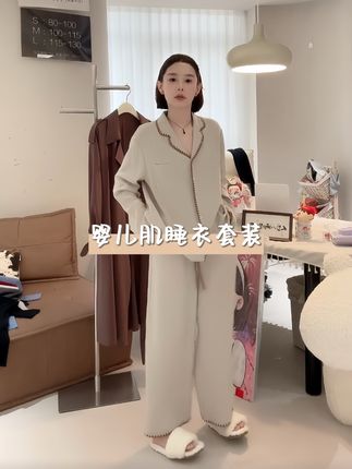 #高级感穿搭 #温柔穿搭 #简约穿搭 #减龄气质 #舒适透气