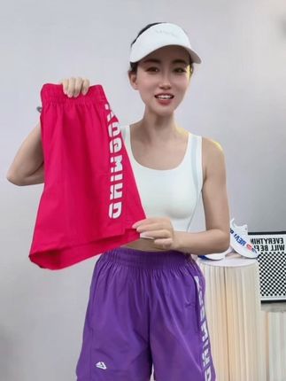 姐妹们,这个四分裤好看好穿又洋气,运动日常都能穿#夏日必备 #运动穿搭 #速干裤 #四分裤运动裤