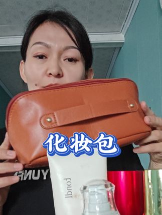 #好物分亨 #新款包包 @自用好物推荐 #化妆包@DOU+小助手 @DOU+上热门