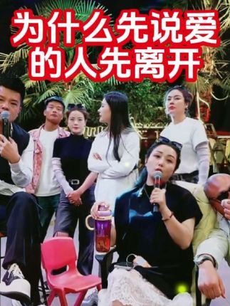 只有强大自己才是解决问题的根本对吗?