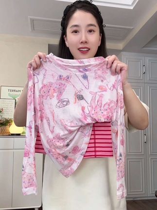 这个价格到手的可是两件套啊!软糯亲肤的韩版设计师款防晒套装! 一整个上身巨洋气巨甜美!#生女儿就是用来打扮的 #防晒套装 #儿童防晒衣 #妤儿童装 #高品质童装