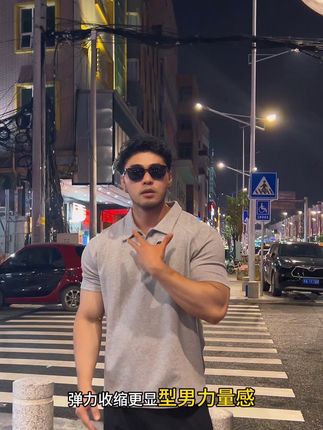 型男polo,垫肩效果显壮双开门#polo衫 #健身穿搭 #型男短袖