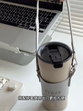 慕咖STTOKE咖啡杯随行杯陶瓷内胆密封便携明星同款户外高档红点奖#咖啡杯随行杯陶瓷内胆#慕咖咖啡杯#咖啡杯#陶瓷内胆杯#便携咖啡杯