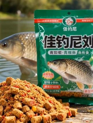 佳钓尼刘颗粒饵料大物专用打窝窝料钓鱼鱼饵青鱼鱼食果味垂钓用品