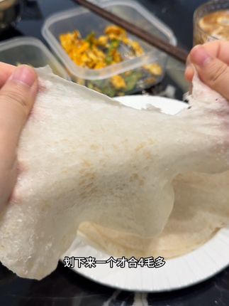 手工春饼吃起来肉筋筋的,卷菜吃真是太香了,暑假不费妈早餐快给孩子安排起来#早餐吃什么  #春饼 #春饼卷饼