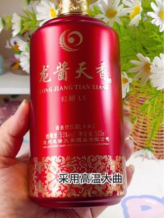 家人们逛亲朋好友的随手礼,你也快来尝尝吧!#白酒#宴请招待白酒#龙酱天香白酒#酱香型白酒