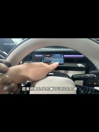 奇瑞icarv23主副驾驶储物盒实用型产品推荐#icarv23改装 #奇瑞icarv23
