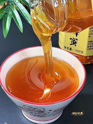 两斤装农家土蜂蜜 #农家土蜂蜜 #蜂蜜