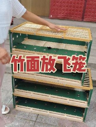 点开链接4个型号可选