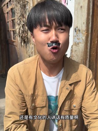 农村那些好吃懒做的人#视频会员