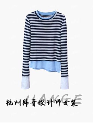 【韩哥女装】2025秋季设计师经典蓝白条纹撞色拼接高弹上衣8850-A3