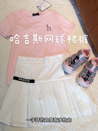 学院风网球裙裤!哈吉斯正品破价!还可以搭配亲子款!太太太值了 #哈吉斯hazzys #网球裙裤 #网球裙穿搭 #女童运动裙裤 #夏日穿搭