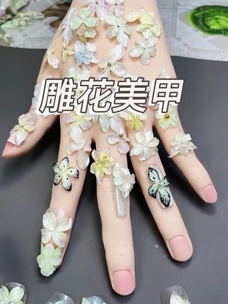 你是不是还在找雕花胶而烦恼?#学美甲 #雕花美甲 #美甲分享