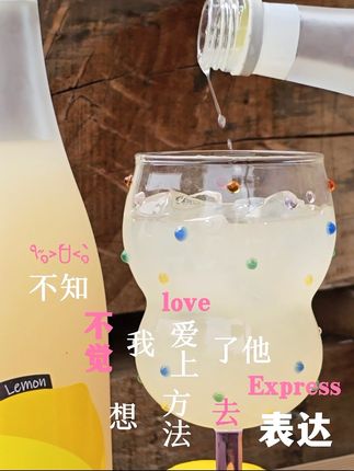 女生都爱喝的微醺小甜酒,有柠檬酒、荔枝酒、橘子酒、浊米酒、桃子酒五个口味, 每个口味都巨好喝,入口甜润可口,不苦不涩,果香浓郁,低度微醺就很适合女生微醺小酌#女生喝的酒推荐 #微醺小甜酒 #口感特别好 #微醺时刻 #谁懂啊真的很好喝