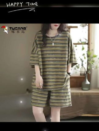#谁穿谁好看 #谁穿谁漂亮 #每日分享 #抖音推广 #走过路过不要错过