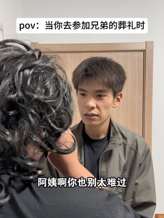 吾友虽贱,其兽如龟! #剧情 #情感 #搞笑 #万万没想到 #兄弟