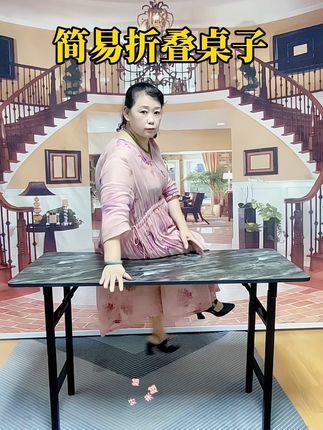 #简易折叠桌子#免安装折叠桌 #携带方便 #结实耐用 #源头实力厂家