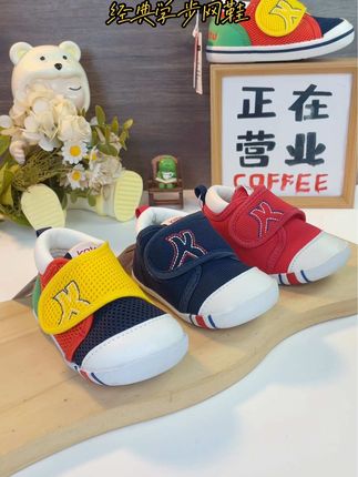 经典学步宝宝网鞋,初秋搭配,胖脚也很合适!#学步鞋 #轻便舒适 #防滑 #软底软面穿上超舒服 #夏季穿搭
