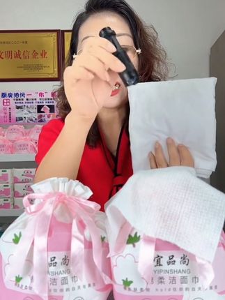 #上热门 宠粉福利特惠羊毛,抢到就是赚到! #欢迎新老客户的光临 #超便宜超划算 #居家好物 #好物推荐🔥