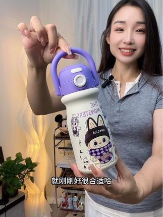 快看我的新水杯,真的太可爱了!#水杯 #杯子控 #吸管杯 #宝妈推荐 #多喝水