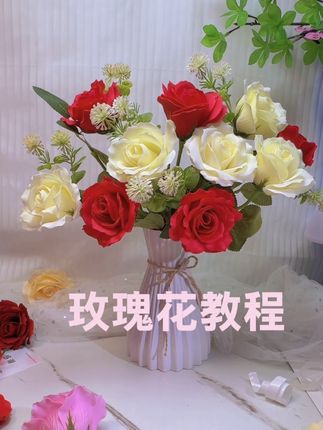 #手工礼物 #香皂玫瑰花束 #七夕礼物 准备好了吗?#抖加热门