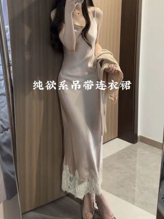 温柔可人儿
