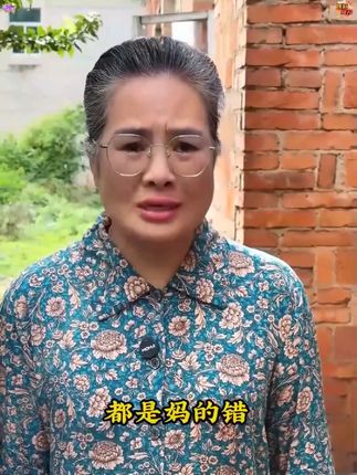 一家人终于团聚了#剧情 #家庭 #鬼知道我看了多少遍