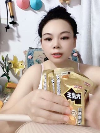 #直播高光 大魔王麻酱素毛肚 解馋零食#追剧小零食 #吃货 #日常分享