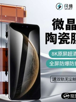 在学校坚决不能碰的4个底线,有孩子的父母一定要告诉孩子 #宇辉同行 #董老师 #宝妈 #东方甄选 #董老师推荐