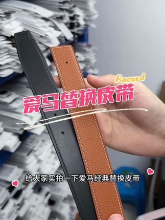 爱马家经典替换皮带,土黄色荔枝纹皮带#皮带 #腰带 #替换皮带 #分享 #时尚