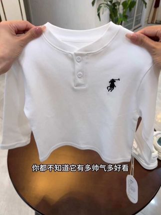 超帅气百搭的小打底衫,纯棉的面料,单穿内搭都很好看#百搭t恤 #百搭上衣 #强烈推荐 #童裝 #运动休闲