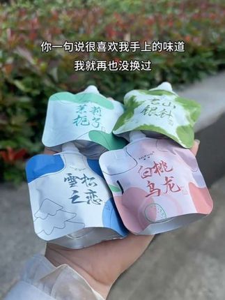 比香水还好闻的护手霜,每一个味道都好喜欢,滋润不油腻,再看看这个价格谁能忍得住啊,刷到的姐妹闭眼入!#护手霜 #手部护理 #性价比高 #秋冬必备 #好用又便宜
