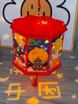 【投影灯笼】中秋节送小朋友节日礼物LED走马花灯手工DIY材料包#走马花灯 #中秋节手工灯笼 #手工走马灯