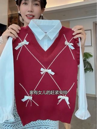 棉线针织的很舒服,降温女儿穿假两件设计上衣,真的很洋气好看啊!#内搭外穿都好看 #甜美穿搭 #女童洋气服装推荐 #女童假两件上衣 #女童针织衫