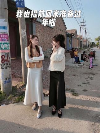 别人提钱回家,我也提前回家#回村的生活#过年氛围提前搞起来了 #国风