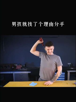 善谋者赢天下,能略者定乾坤。#胜天半子#思维格局 #认知觉醒 #格局决定结局